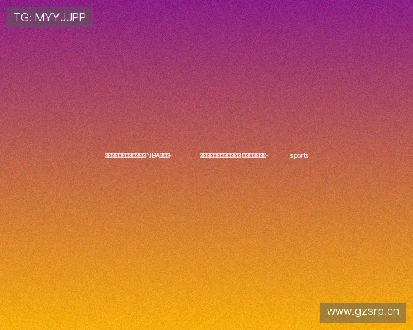 ✅体育直播🏆世界杯直播🏀NBA直播⚽- 北京未来三天气温逐渐回升 早晚寒意仍明显- sports